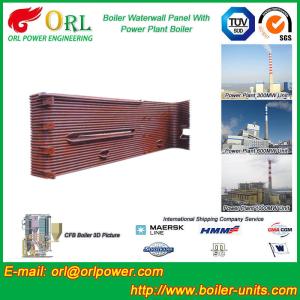 Wholesale Steel Boiler Water Wall from china suppliers