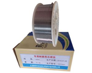 Wholesale High Chrome Cast Iron 2.5mm HRC65 Wear Plate Hard Facing Wire from china suppliers