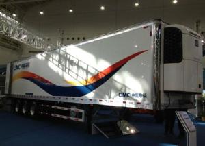 Wholesale CIMC refrigerated truck semi trailer from china suppliers