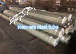 DIN2391 Precision Seamless Steel Tube