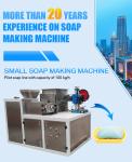 Small Scale Hotel Soap Making Machine Production Line Stianless Steel Material