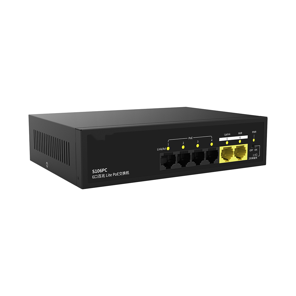 100 Mbit/s Dual-port PoE Switch Perfect for Wireless Small-scale Monitoring Networking in Outdoor and Indoor Scenarios