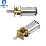 3v 6v Small Electronic Door Lock Geared Motor N20 N30 12mm Dc Gear Motor 65rpm