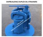 JIS 7202 / CBM1132 DUPLEX LUBE OIL FILTER STAINLESS STEEL