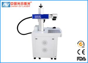 Wholesale 20watts 30watts Mini Table Fiber Laser Marker with Desk for Printing Logos on Metal from china suppliers