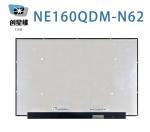 NE160QDM-N62 BOE 16.0" 2560(RGB)×1600, 350 cd/m² INDUSTRIAL LCD DISPLAY