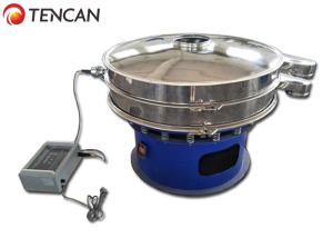 Wholesale Ultrasonic Vibrating Screen Machine For 300-365 Mesh Fine Powder from china suppliers