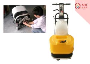 Wholesale 4KW 5.5HP 1500rpm Dry Concrete Polishing Machine Yellow One Phase from china suppliers