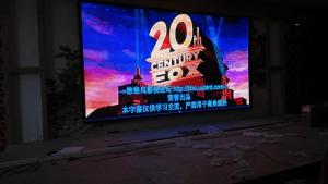 Wholesale P7.62 Indoor Full Color LED Display High Brightness Impact Resistant Energy Saving from china suppliers