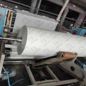 Wholesale High Texture Factory Wholesale Tissue Paper 4 Ply Virgin Wood Pulp OEM Facial Tissue from china suppliers