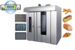 32 Trays Hot Air Rotary Oven 32 Pans Hot Wind Rotary Baking Oven Rotary Bakery