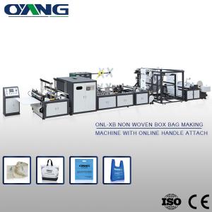 Wholesale Ruian Non Woven Bag Making Machine Made in China with Good Quality from china suppliers