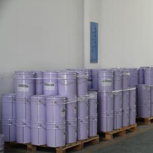 Wholesale Yellowish - Green Metal Cutting Coolant , Cooling Soluble Oil Cutting Fluid from china suppliers