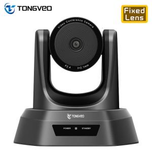 Wholesale 138 Degree USB HD1080p Video Conference Camera Fixed Focus NV1080pro from china suppliers