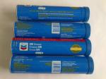 Vacuum Motor Lubricating Oil Grease Nlgl 2 For Auto Cutter GTXL 596041001 Cutter