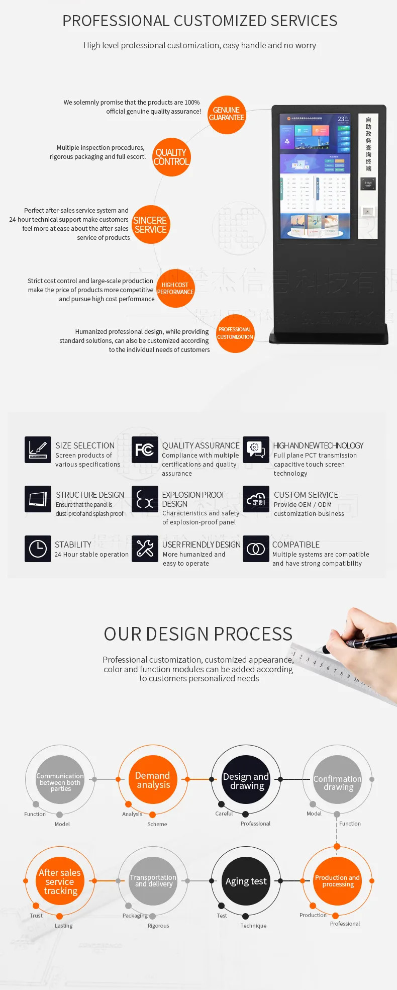 Windows Restaurant Ordering Self-Service-Printing Multifunction Self Service Kiosk