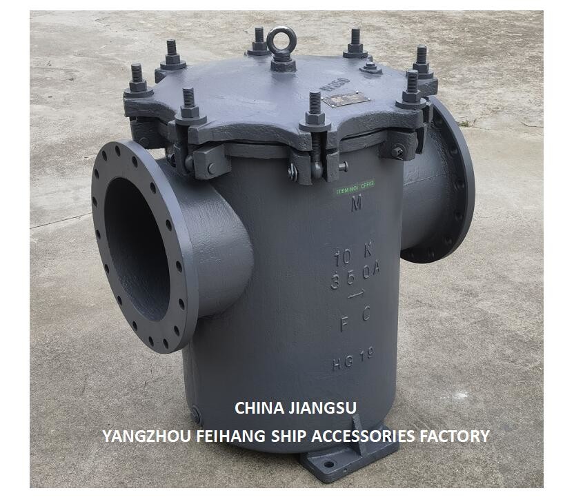 Impa 872012 MARINE CAN WATER FILTER & CAN WATER STRAINERS MOLDE10K-350A S-TYPE JISF 7121