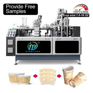Wholesale High Speed Simple 1.5-16oz Disposable Paper Cup Making Machine Automatic from china suppliers