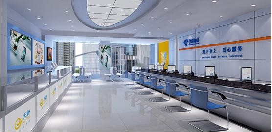 32" 1366x 768 Slim Wall Mount LCD Display for 3D Digital Signage