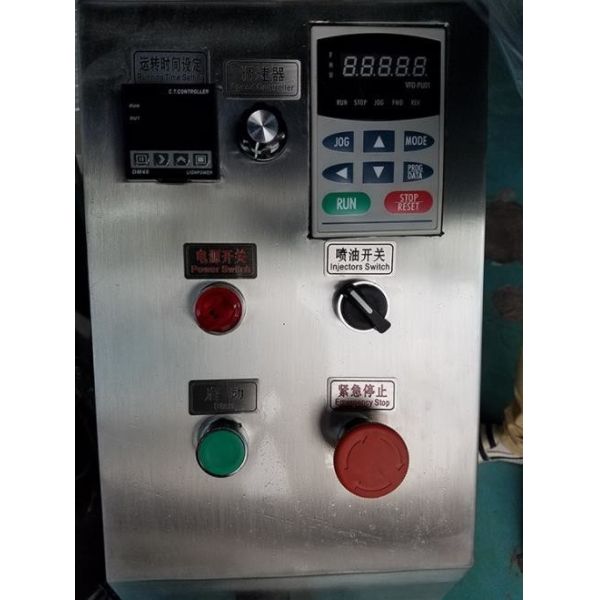 Rustproof Powder Mixing Equipment