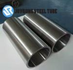 ASME SB338 ASTM B338 GR.2 Heat Exchanger Tube 56*0.8mm