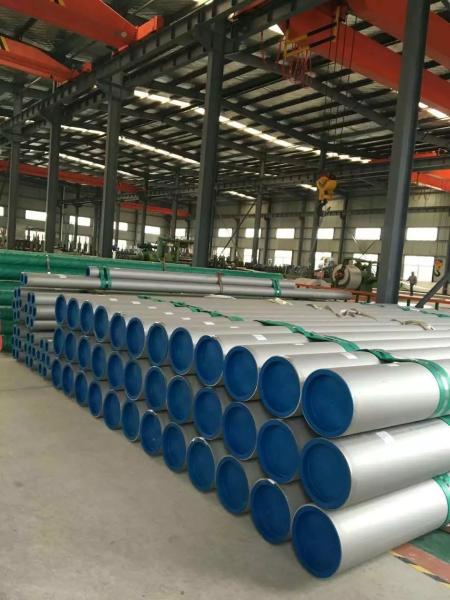 AiSi ASTM A554 A312 A270 SS 201 304 304L 309S 316 316L Mirror Polished Tube