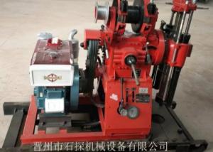 Wholesale Well Chassis Crawler Drilling Rig For 150m Depth from china suppliers
