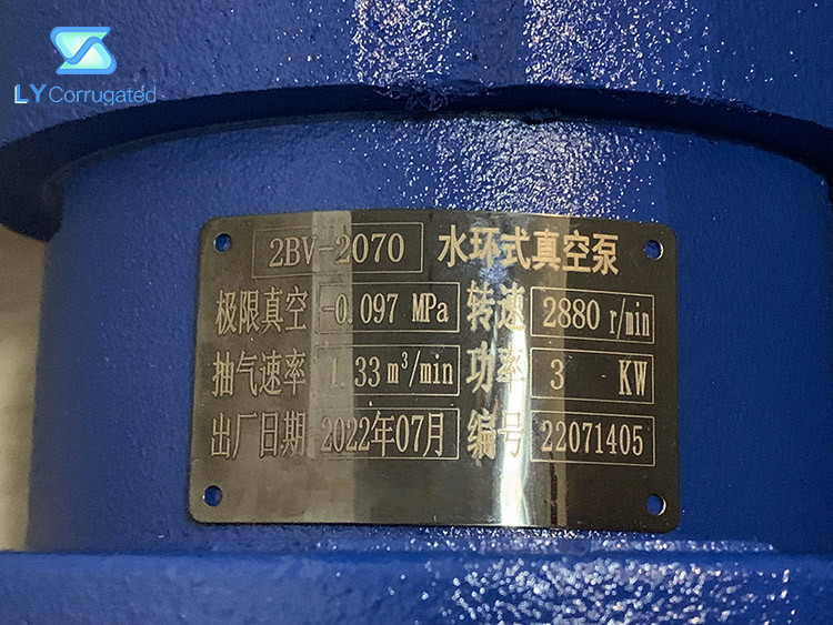 2880RPM TUV Corrugated Machine Spare Parts Air Flow Rate Liquid Vacuum Pump