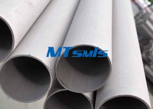 Wholesale TP316L / 304L Stainless Steel Seamless Pipe Plain End ASTM A312 For Big Size from china suppliers