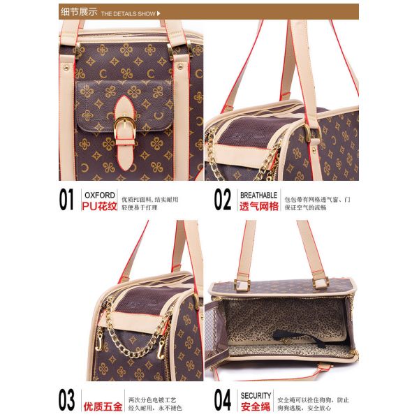 Design Classic Royal Quality Leather Grid Hand Pet Carriers