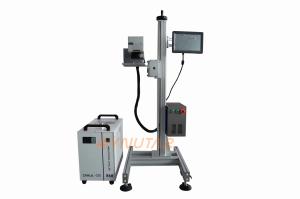 Wholesale 20W Uv Laser Machine Air Cooling / Water Cooling from china suppliers