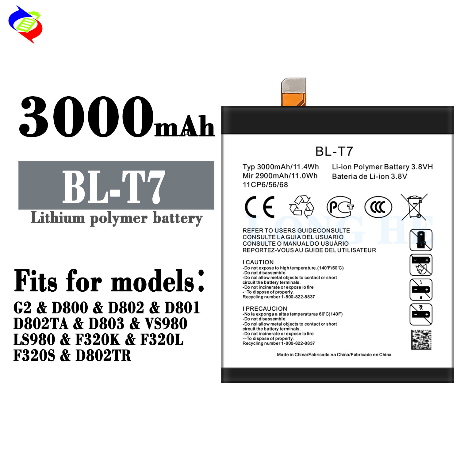3000mAh BL-T7 Mobile Phone Battery for LG G2 D802 D801 D800 VS980 LS980 Rechargeable
