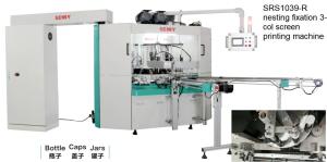 Wholesale 250x160mm 30pcs/Min Multicolor Screen Printing Machine For Cap from china suppliers