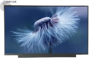 Wholesale NE160QDM-NY1 BOE 16.0&quot; 2560(RGB)×1600, 500 cd/m² INDUSTRIAL LCD DISPLAY from china suppliers