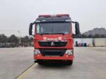 PM80/SG80 HOWO Emergency Fire Trucks 19450kg 8500mm Ambulance Fire Trucks