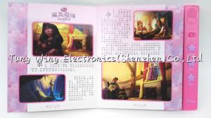 Wholesale Automatic Recording And Playback Module For Baby Recording sound board books from china suppliers