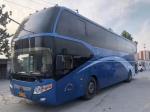 One And Half Deck Used Commercial Bus Yutong Zk6127 Model 2011 Year 59 Seats