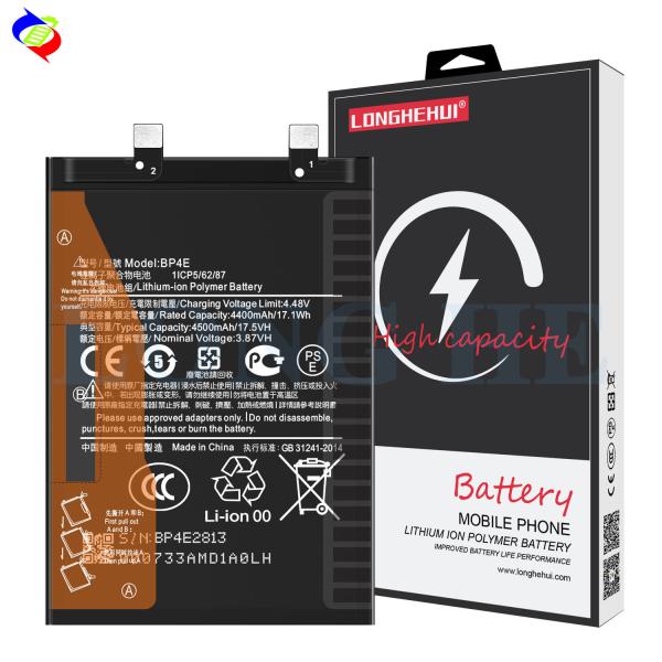 4500mAh Replacement Battery For Xiaomi Mi 13 lite phone BP4E Rechargeable