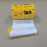 Wholesale Aluminium Foil Laminated Film Rolls 3 Layer Structure for Pharmaceutic