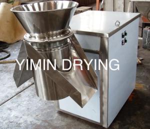 Wholesale Viscosity Material 200kg/H Wet Granulation Machine from china suppliers
