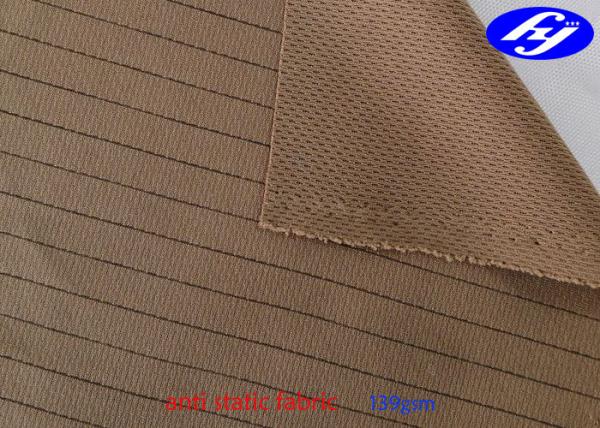 Quality Breathable Knitted Polyester Anti Static Fabric For Sportswear for sale