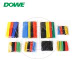 530 560 580 750 800PCS boxed triple heat shrinkable tube thickened waterproof