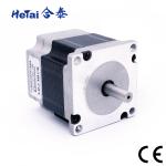Hot Sale Brushless Dc Motor supplier Nema17 Nema23 12V 24V 42BLF 57BLF With CE