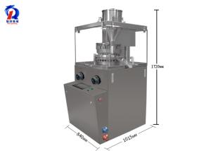 Wholesale 40000 Pcs/H Tablet Press Machine Outline Dimension 840×101 from china suppliers