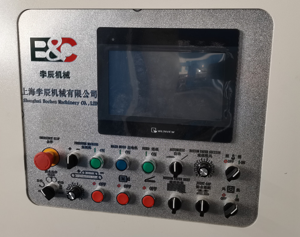 Stainless High Speed Flute Laminator Machine 20kw For Paper 14800x2300x2400mm