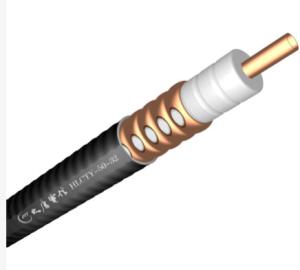 Wholesale 1-1/4&quot; Radiant Flame Retardant Leaky Feeder Cable For Railway Communication from china suppliers