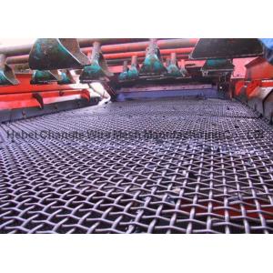Wholesale 6m Quarry Screen Mesh from china suppliers