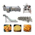 Multifunctional Electric Fry Bean Machine for Flavoring Peanut Frying Production