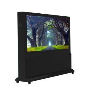 Wholesale Sunlight Readable Ip65 Digital Signage Advertising Totem from china suppliers