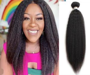 Wholesale 40.64cm 16 Inch Yaki Straight Hair Bundles Virgin Human Hair Bundles from china suppliers